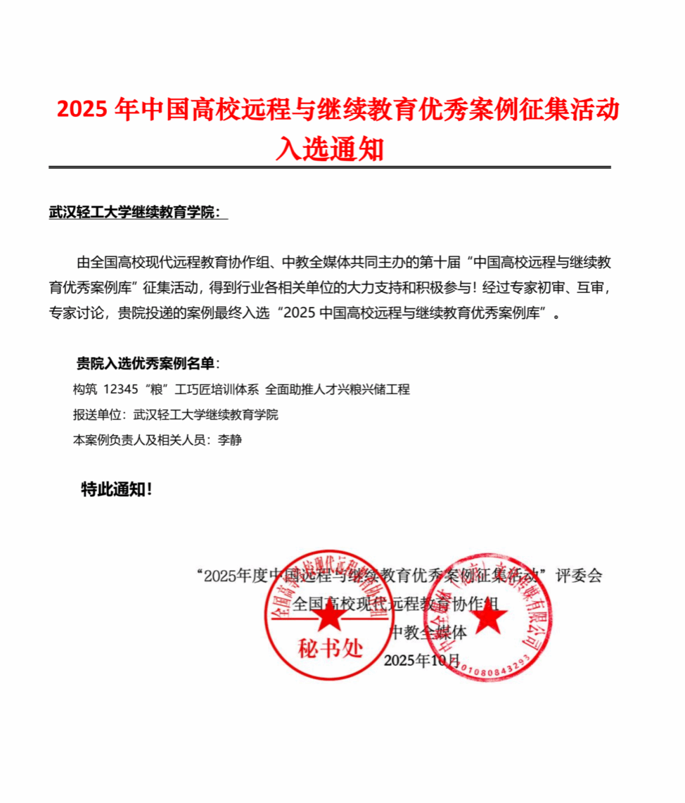 亚洲片中文字幕在线看