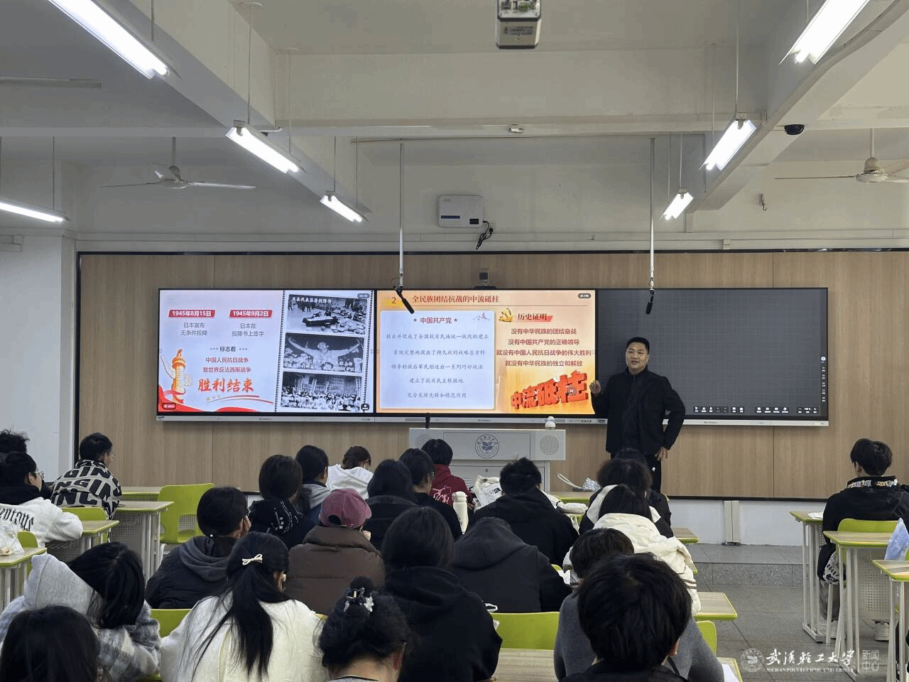 亚洲片中文字幕在线看