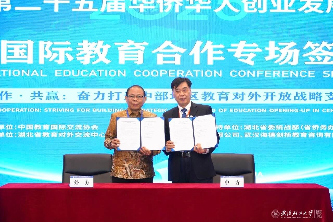 亚洲片中文字幕在线看