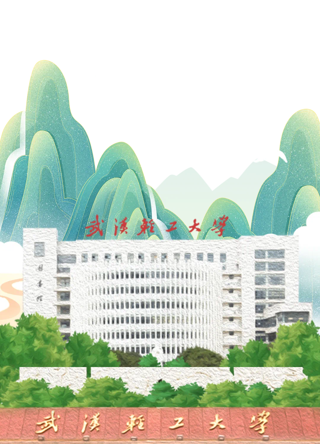 亚洲片中文字幕在线看