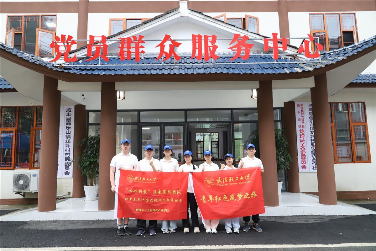 亚洲片中文字幕在线看