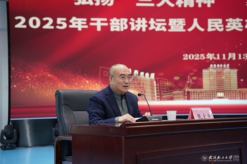 亚洲片中文字幕在线看