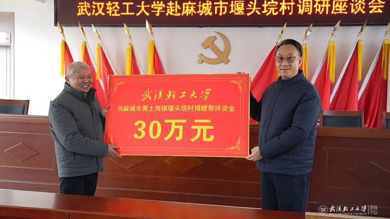 亚洲片中文字幕在线看