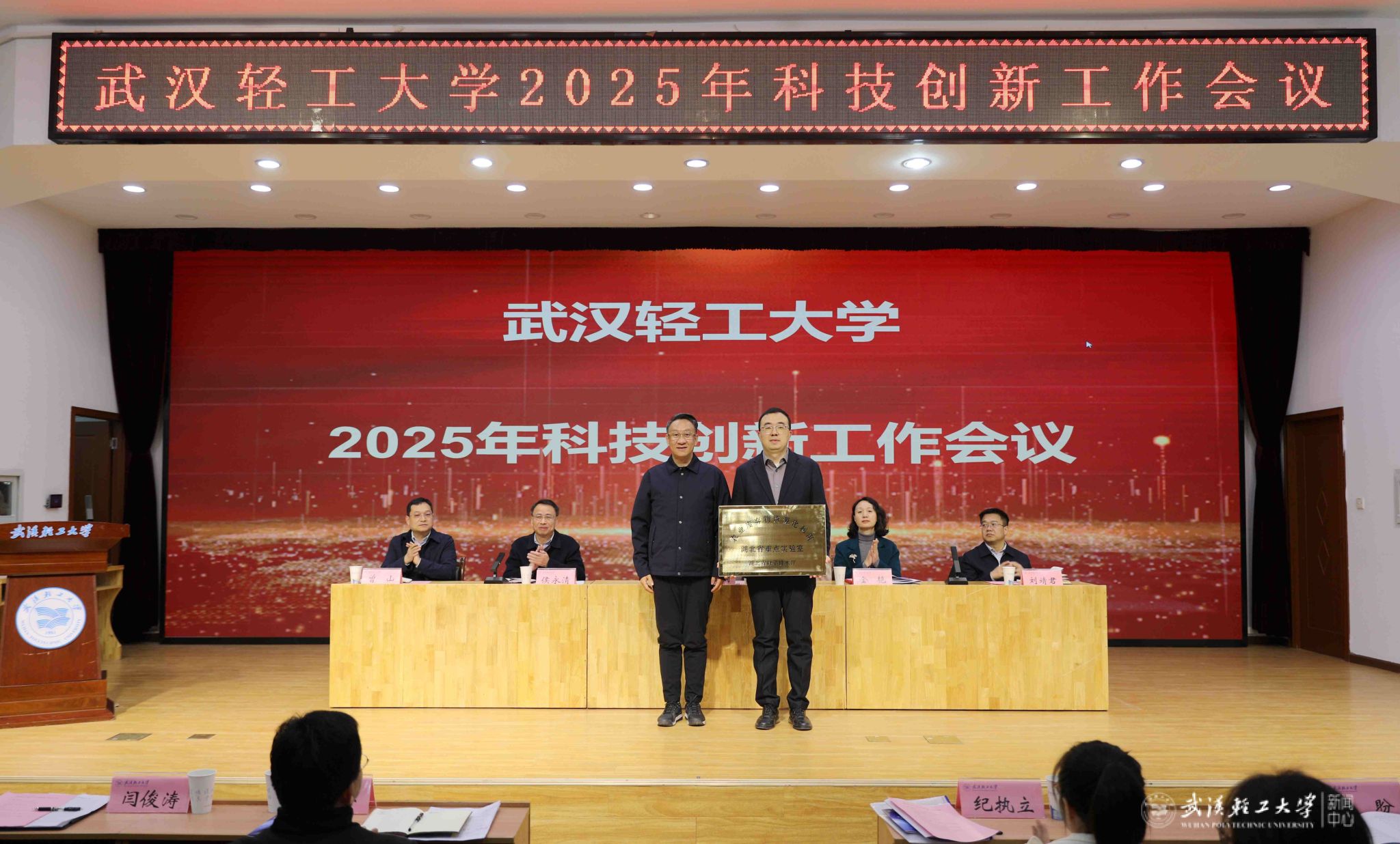 亚洲片中文字幕在线看