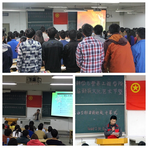 亚洲片中文字幕在线看