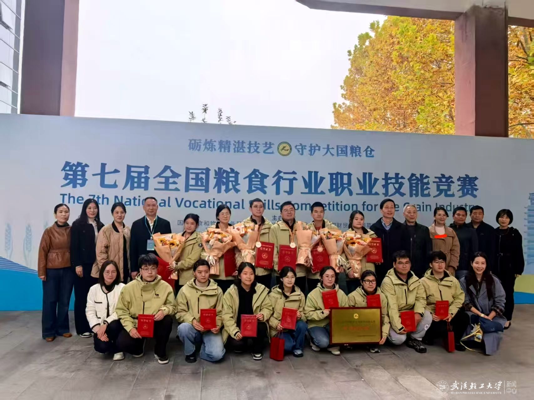 亚洲片中文字幕在线看