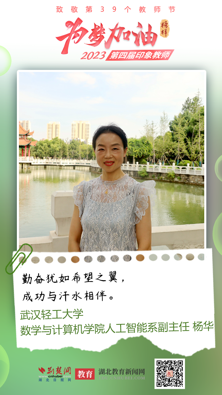 亚洲片中文字幕在线看