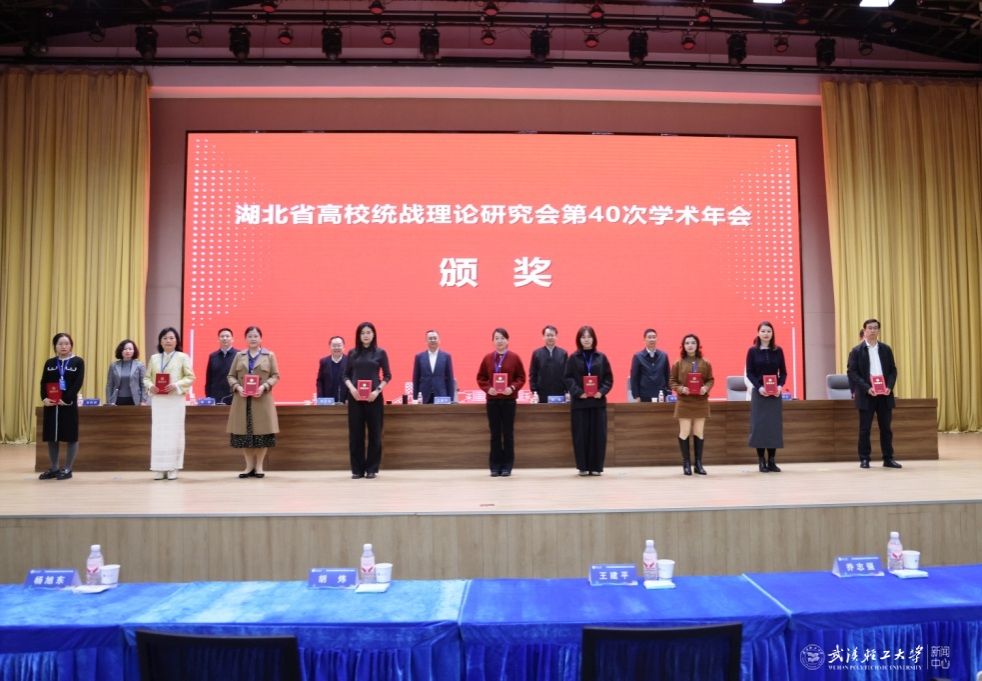 亚洲片中文字幕在线看