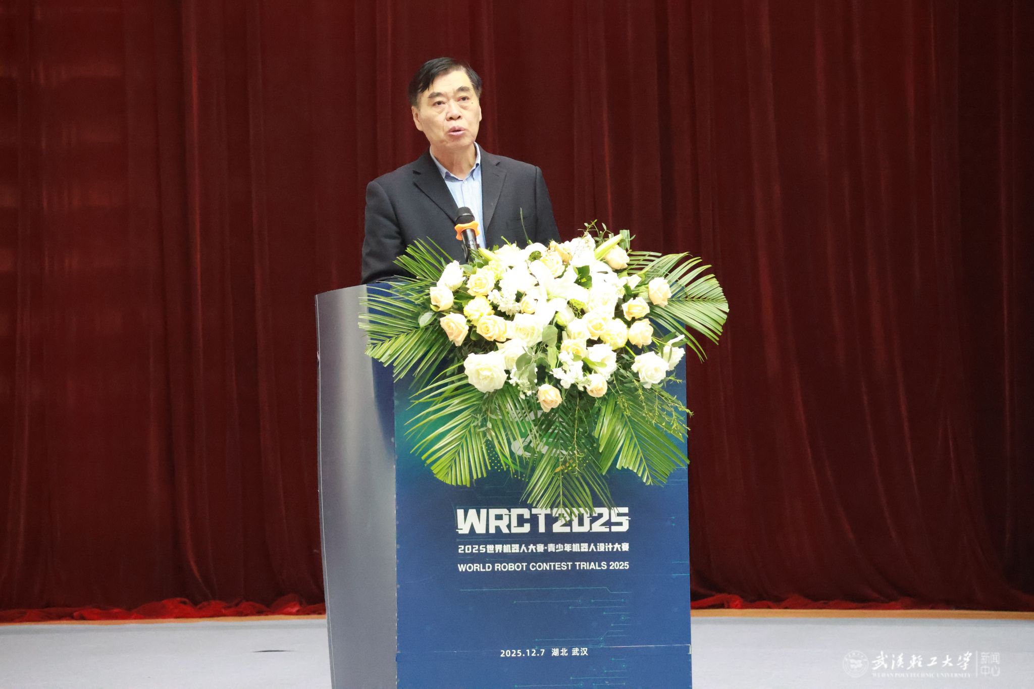 亚洲片中文字幕在线看