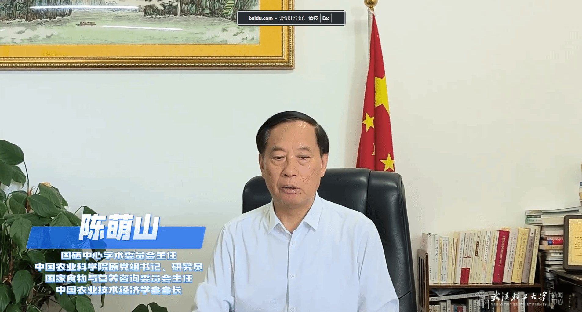亚洲片中文字幕在线看