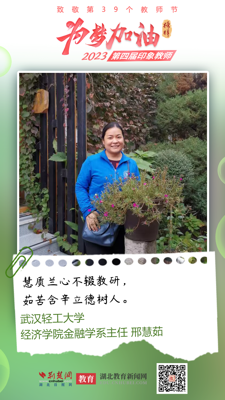 亚洲片中文字幕在线看
