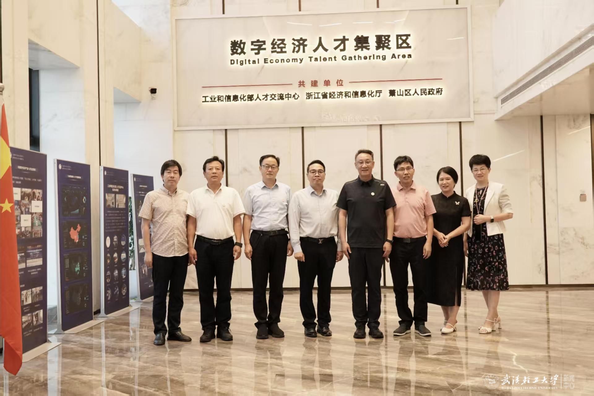 亚洲片中文字幕在线看