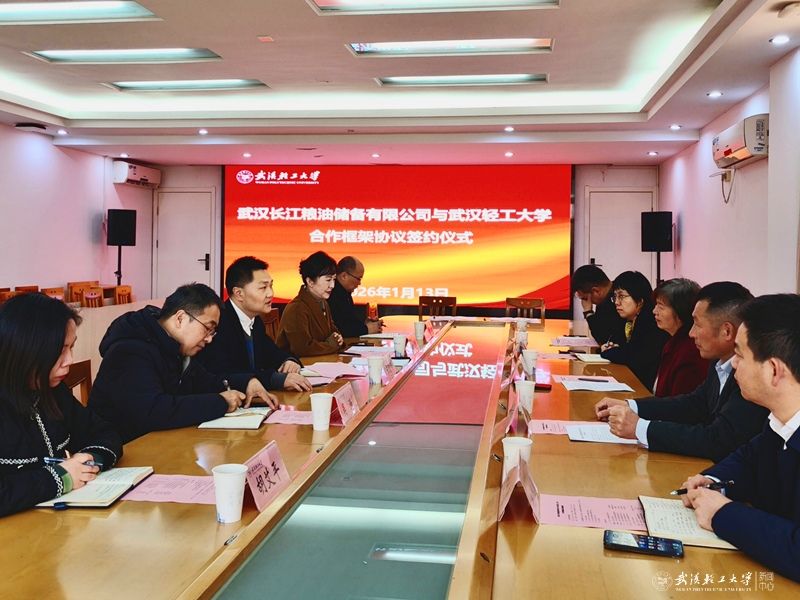 亚洲片中文字幕在线看