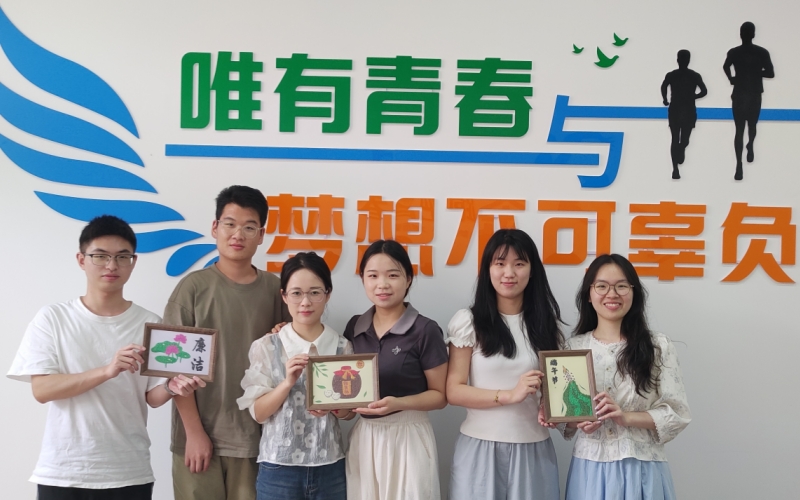 亚洲片中文字幕在线看外国语学院举办了端午主题茶话会。