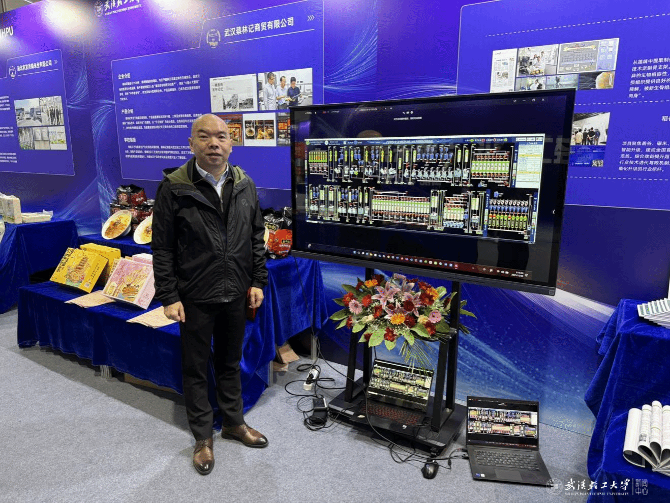 亚洲片中文字幕在线看