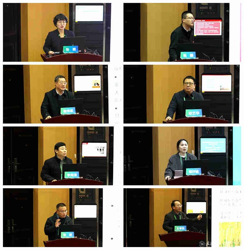 亚洲片中文字幕在线看