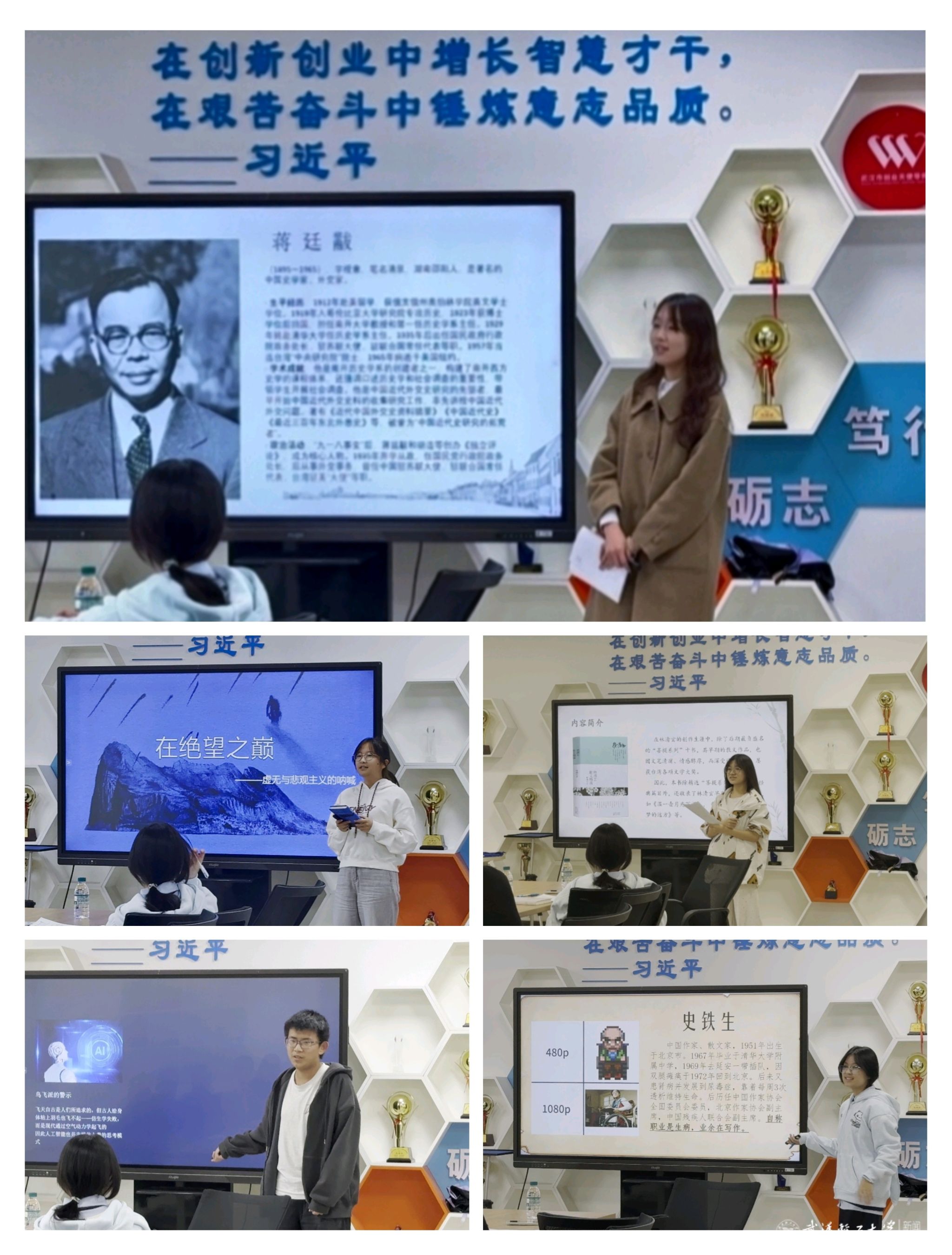 亚洲片中文字幕在线看