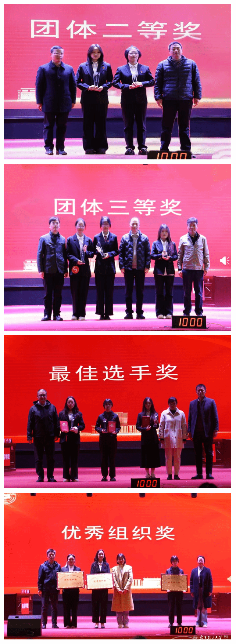 亚洲片中文字幕在线看