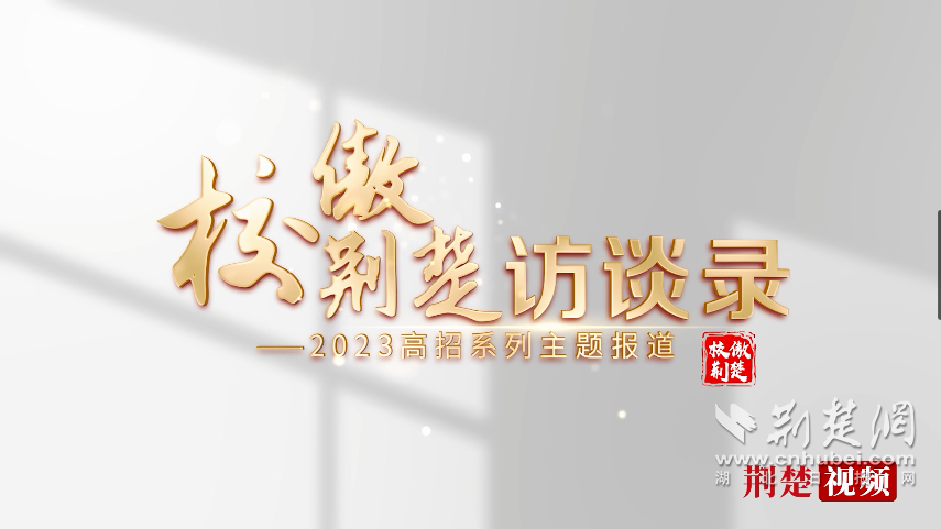 亚洲片中文字幕在线看