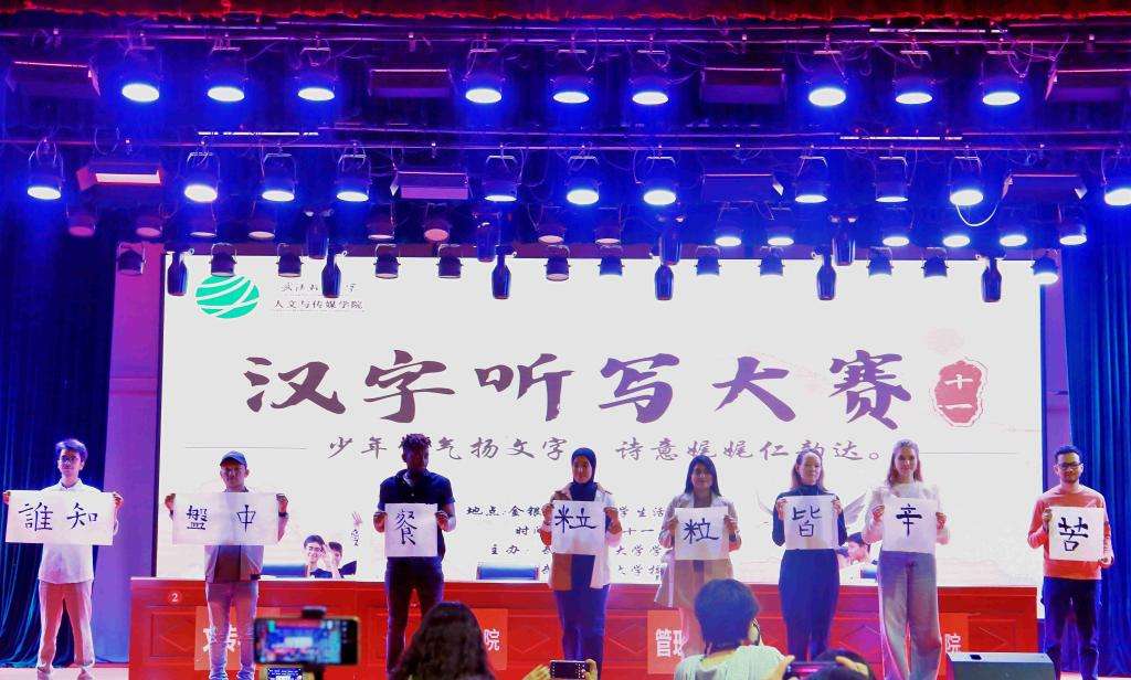 亚洲片中文字幕在线看