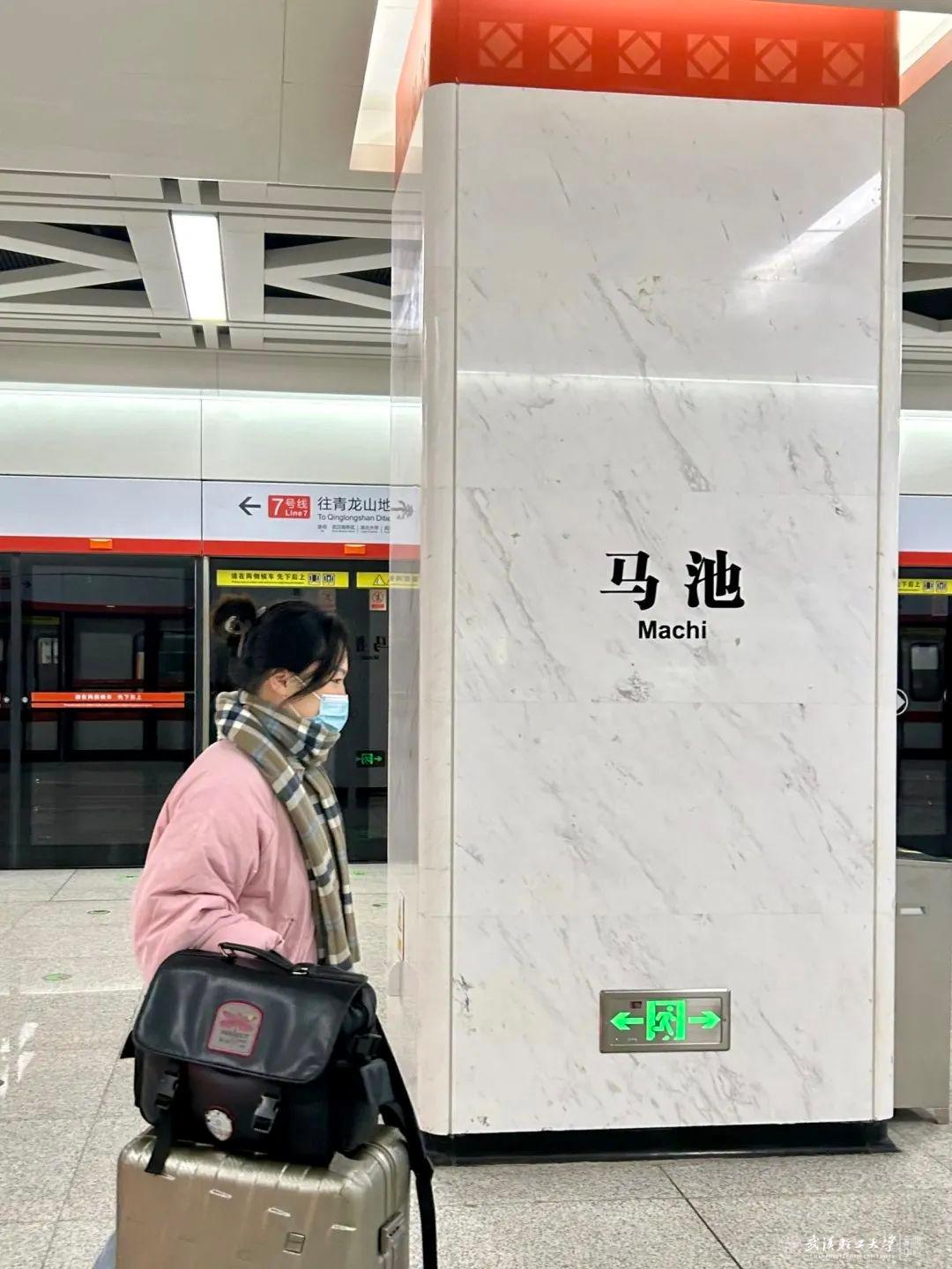 亚洲片中文字幕在线看