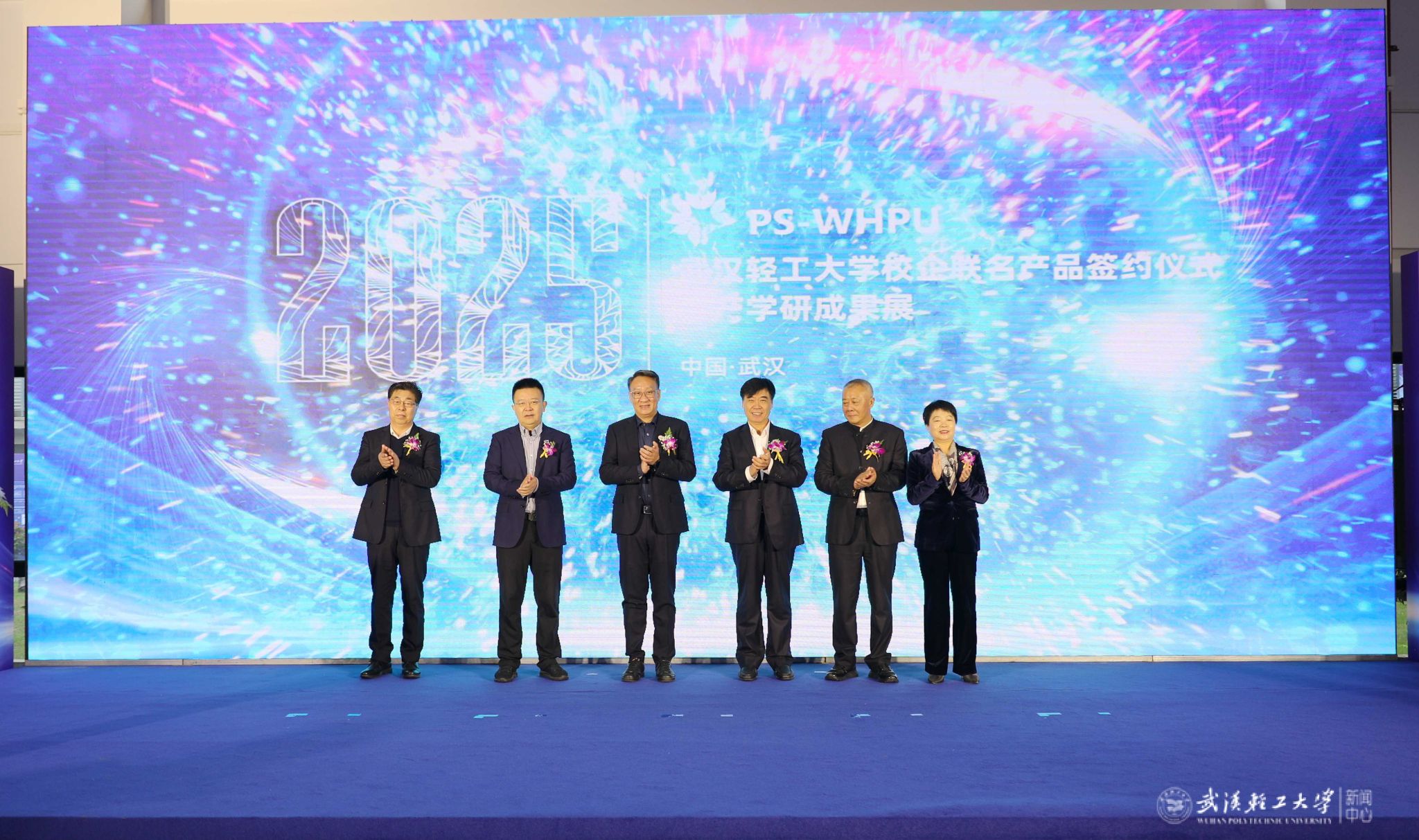 亚洲片中文字幕在线看