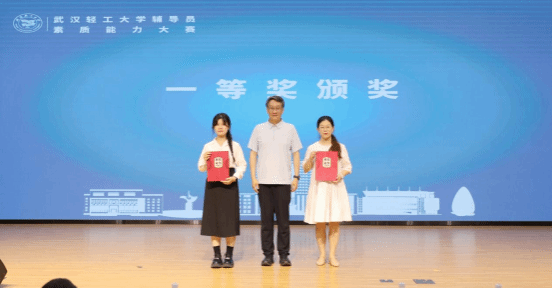 亚洲片中文字幕在线看