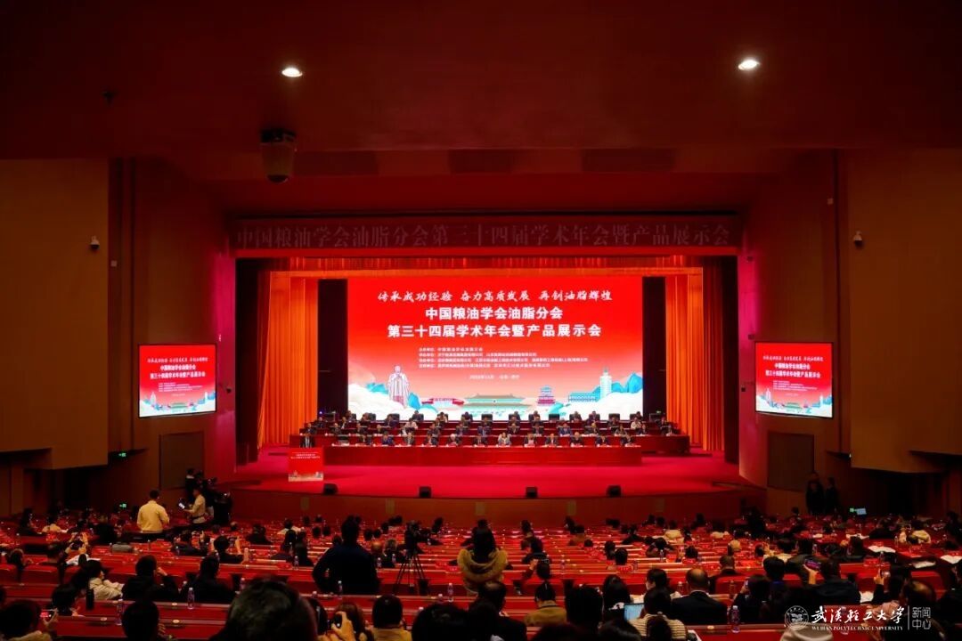 亚洲片中文字幕在线看