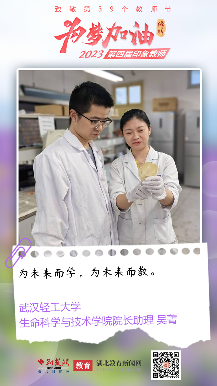 亚洲片中文字幕在线看