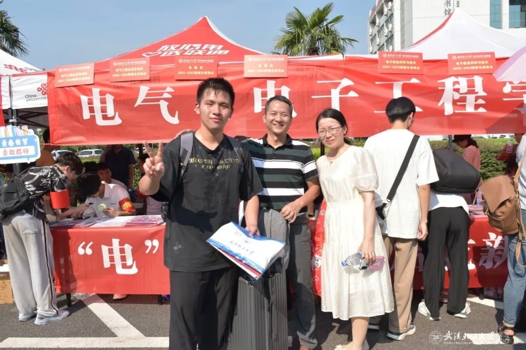 亚洲片中文字幕在线看
