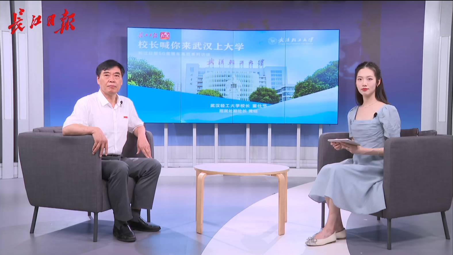 亚洲片中文字幕在线看