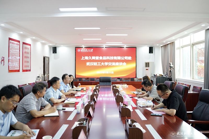 亚洲片中文字幕在线看