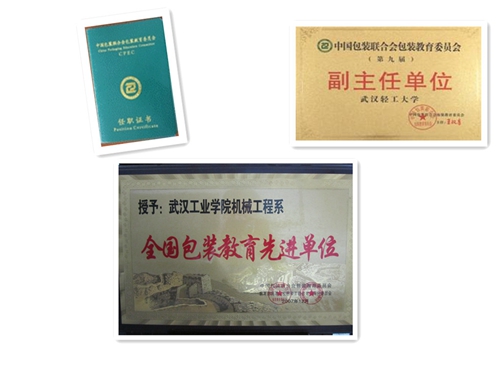 亚洲片中文字幕在线看