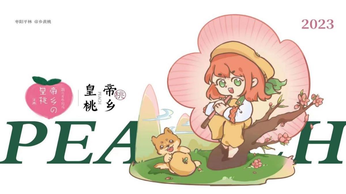 亚洲片中文字幕在线看