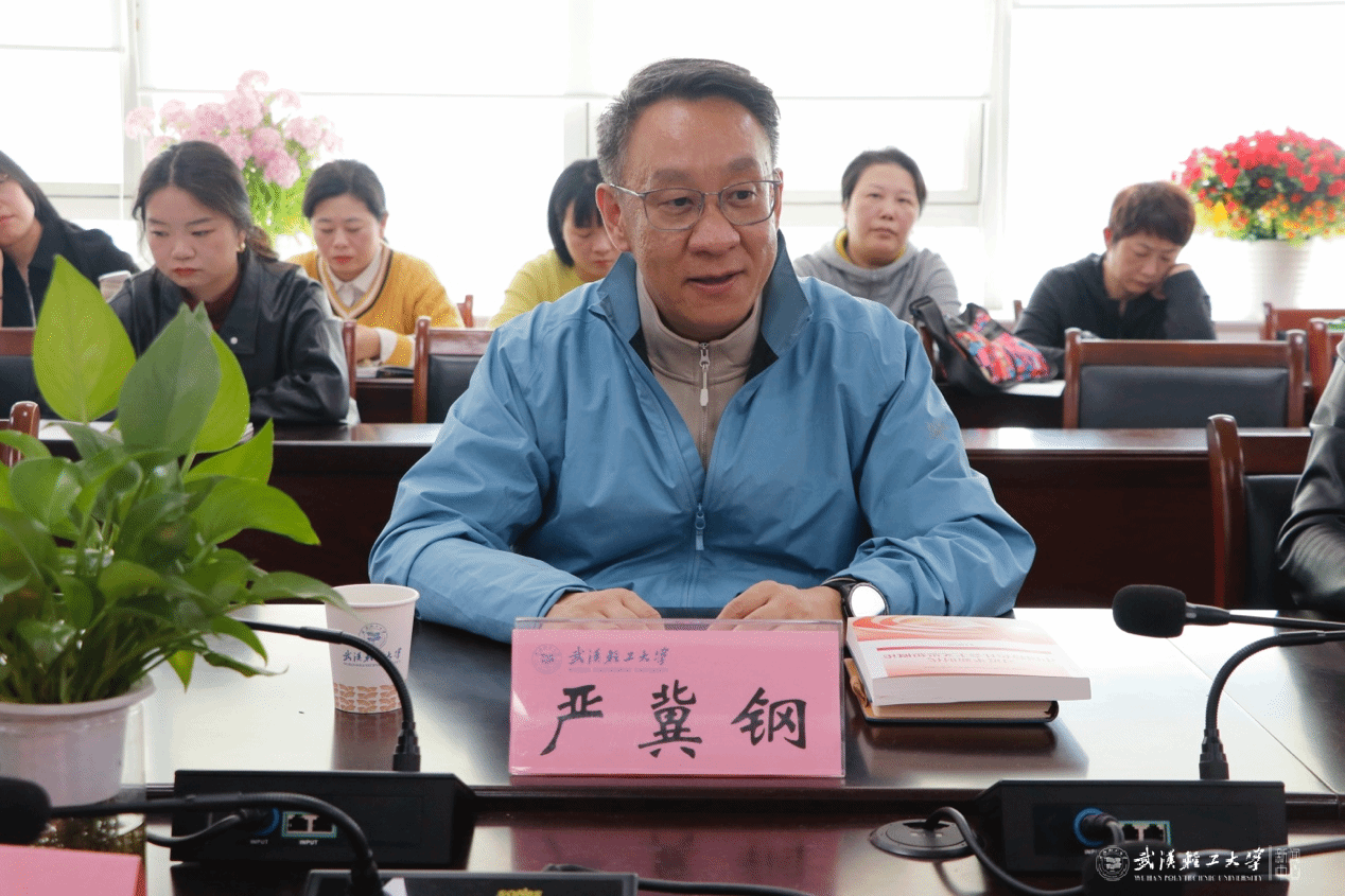 亚洲片中文字幕在线看