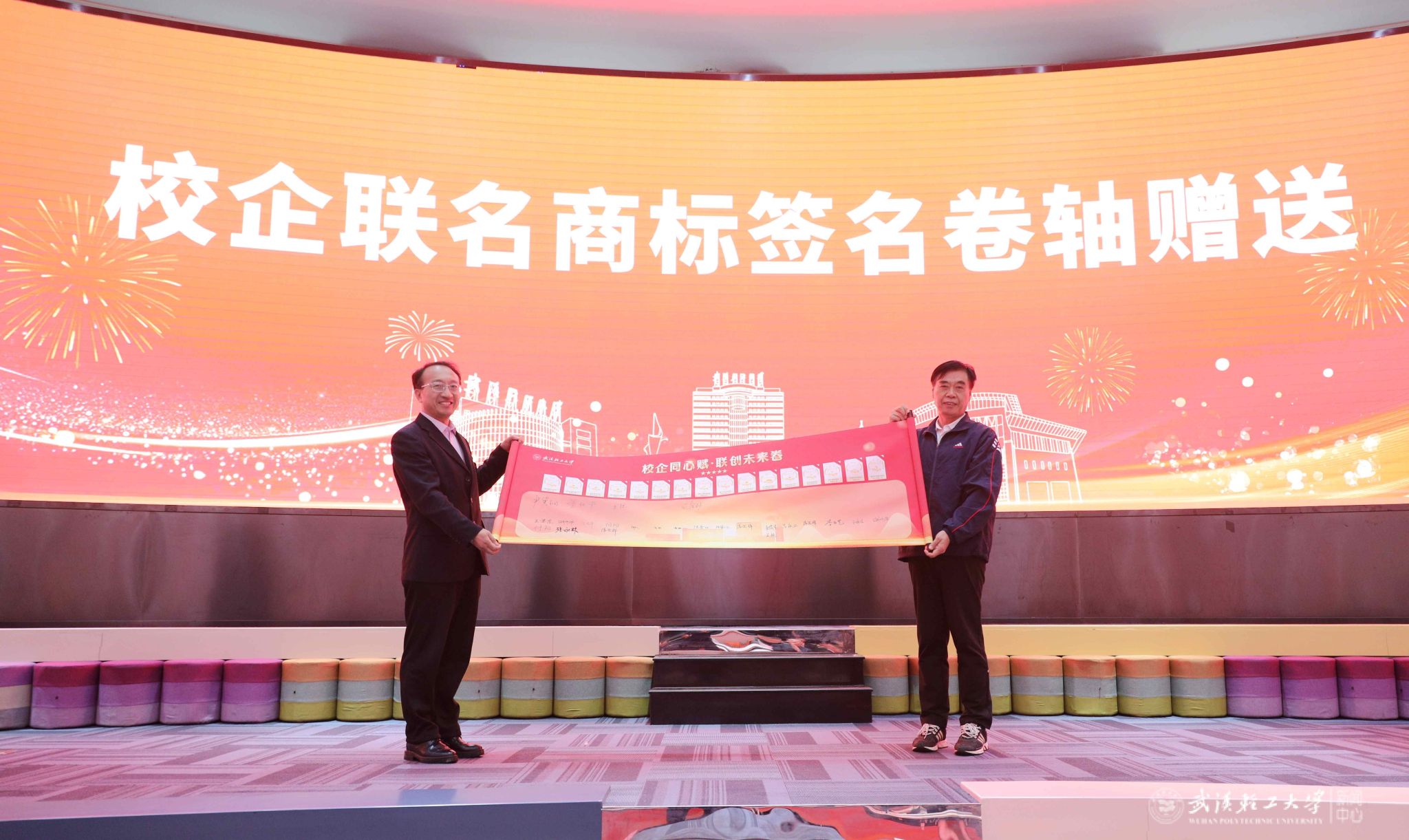 亚洲片中文字幕在线看