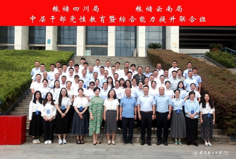 亚洲片中文字幕在线看