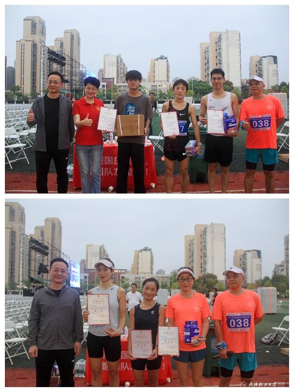 亚洲片中文字幕在线看