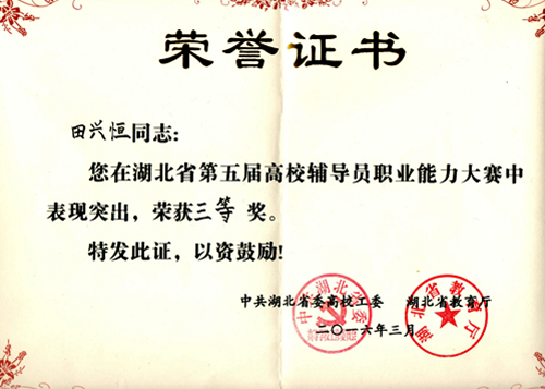 亚洲片中文字幕在线看