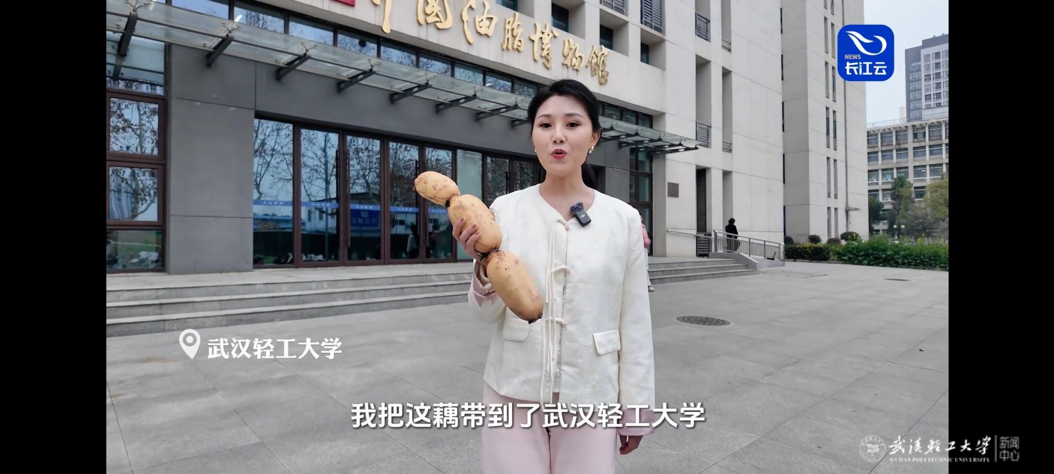 亚洲片中文字幕在线看