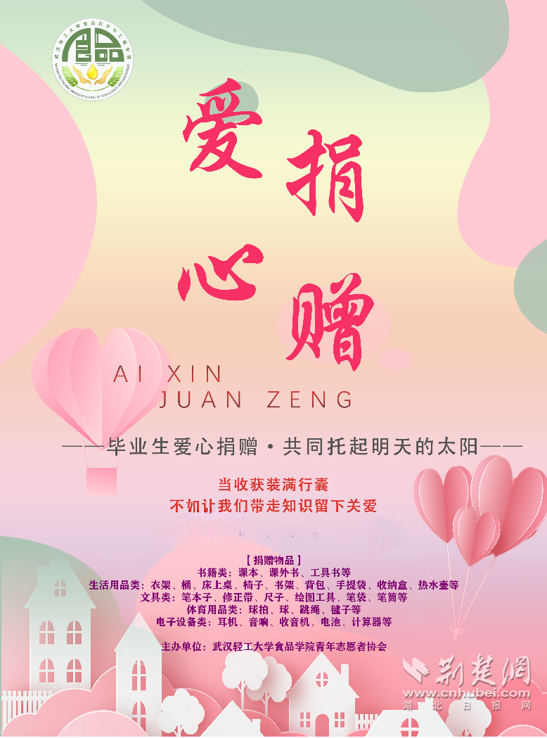 亚洲片中文字幕在线看