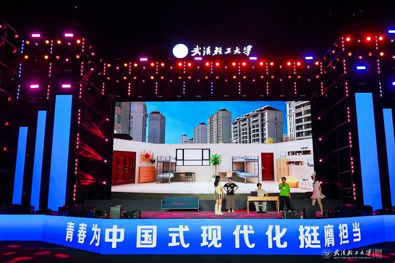 亚洲片中文字幕在线看