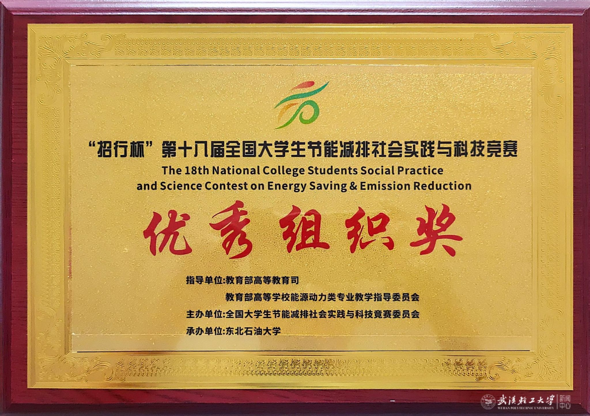 亚洲片中文字幕在线看