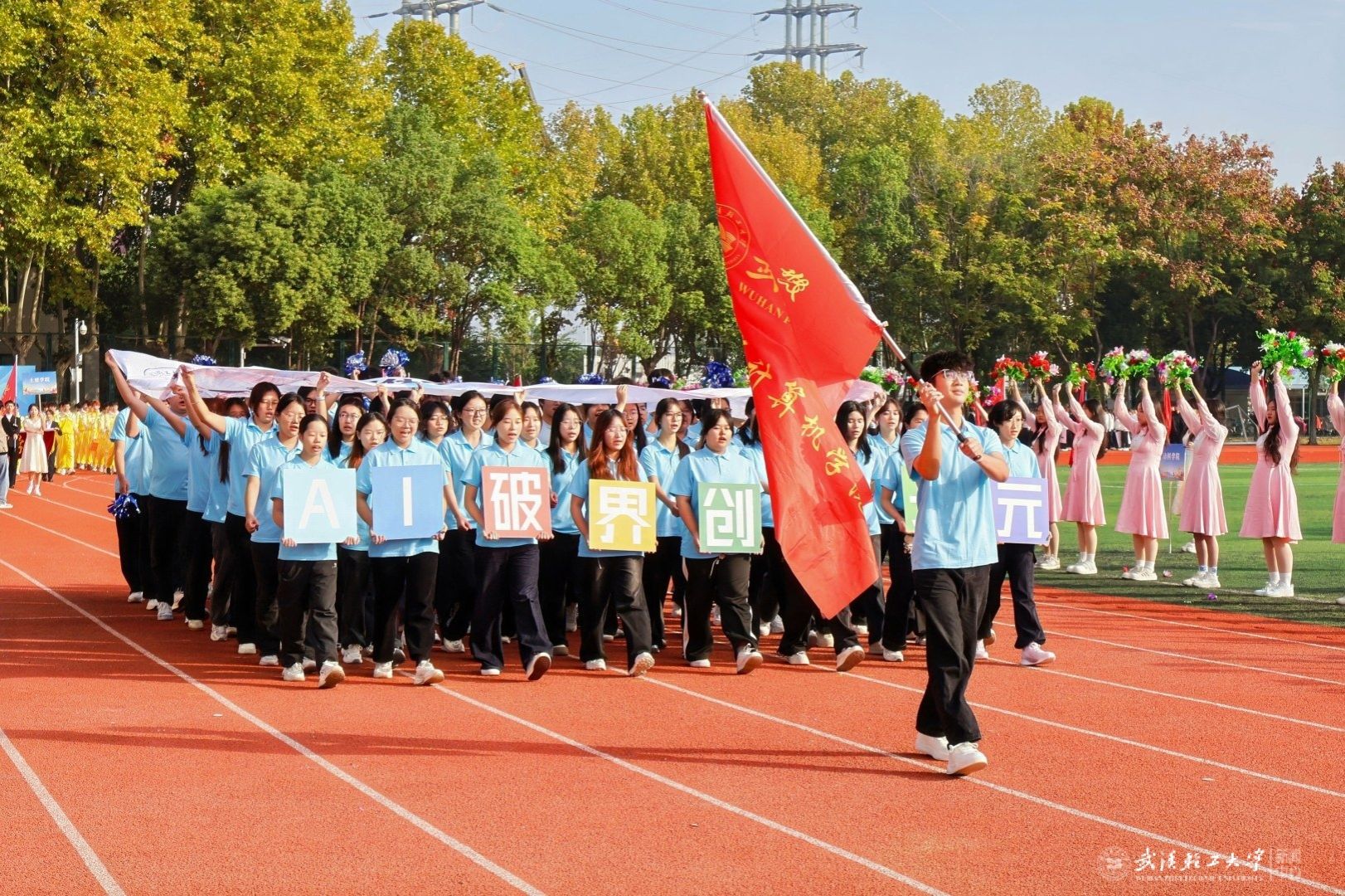 亚洲片中文字幕在线看