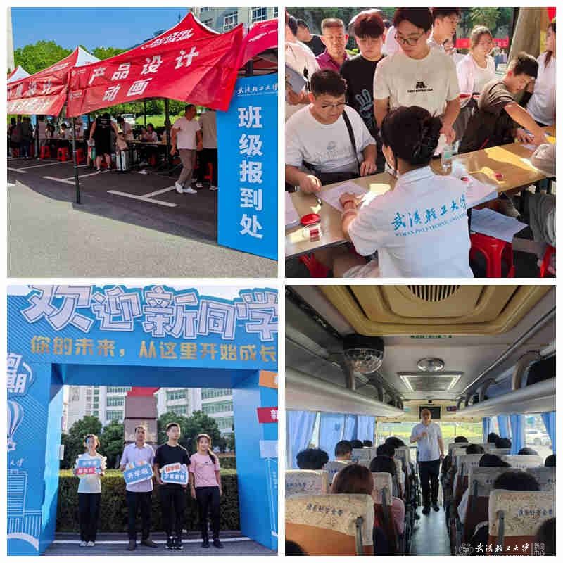 亚洲片中文字幕在线看