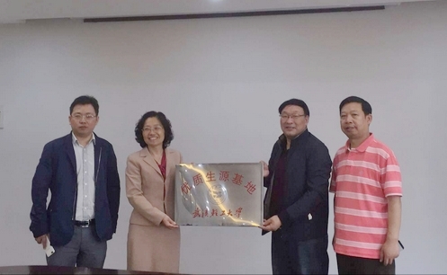 亚洲片中文字幕在线看