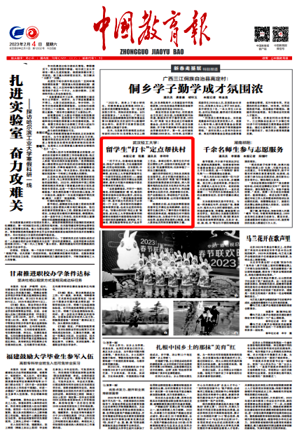 亚洲片中文字幕在线看