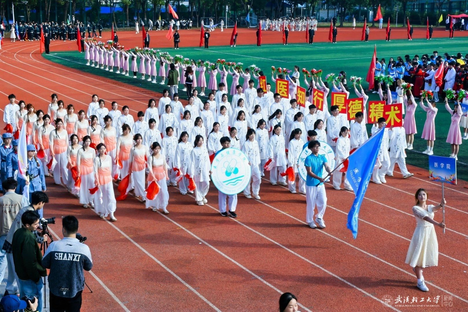 亚洲片中文字幕在线看