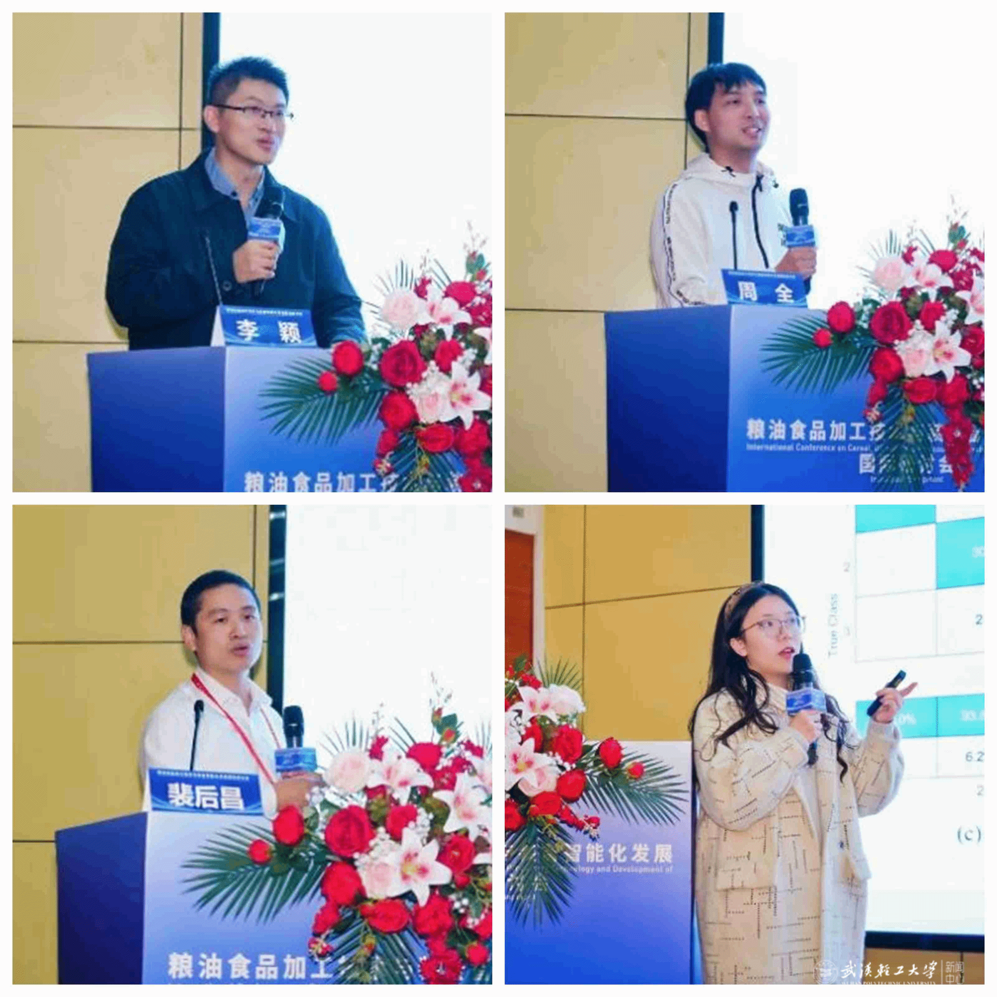 亚洲片中文字幕在线看