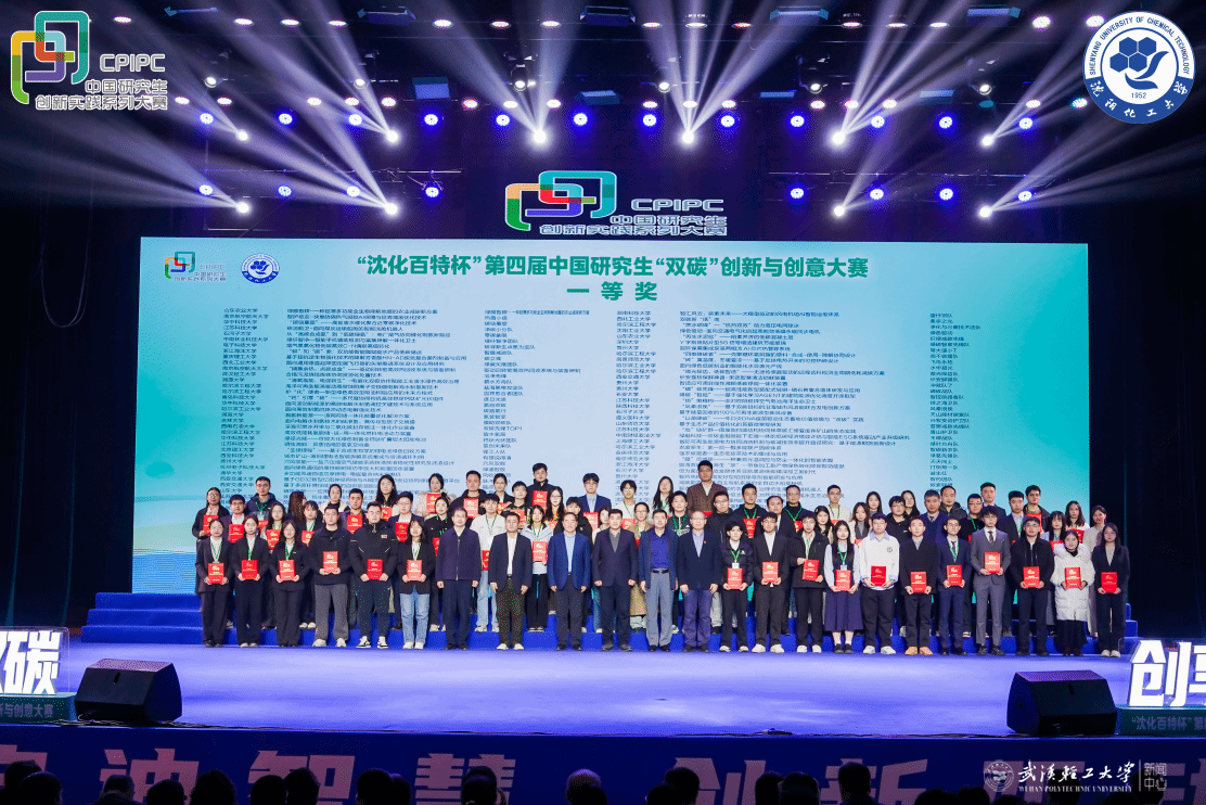 亚洲片中文字幕在线看